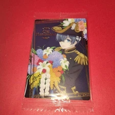 Black Butler Card Rare Gold Foil Stamp NO25 Ciel Unused