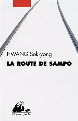 Die Straße von Sampo, Sok-yong Hwang