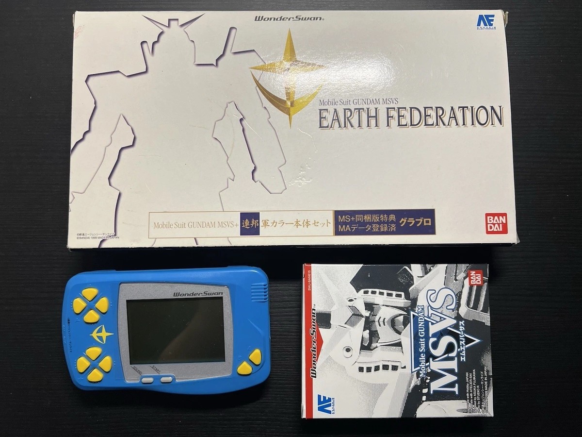 Bandai WonderSwan Gundam MSVS Earth Federation Limited Console CIB 