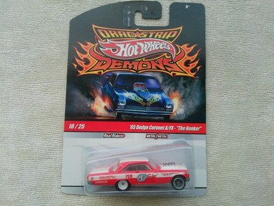 Hot Wheels Drag Strip Demons '65 Dodge Coronet A/FX 