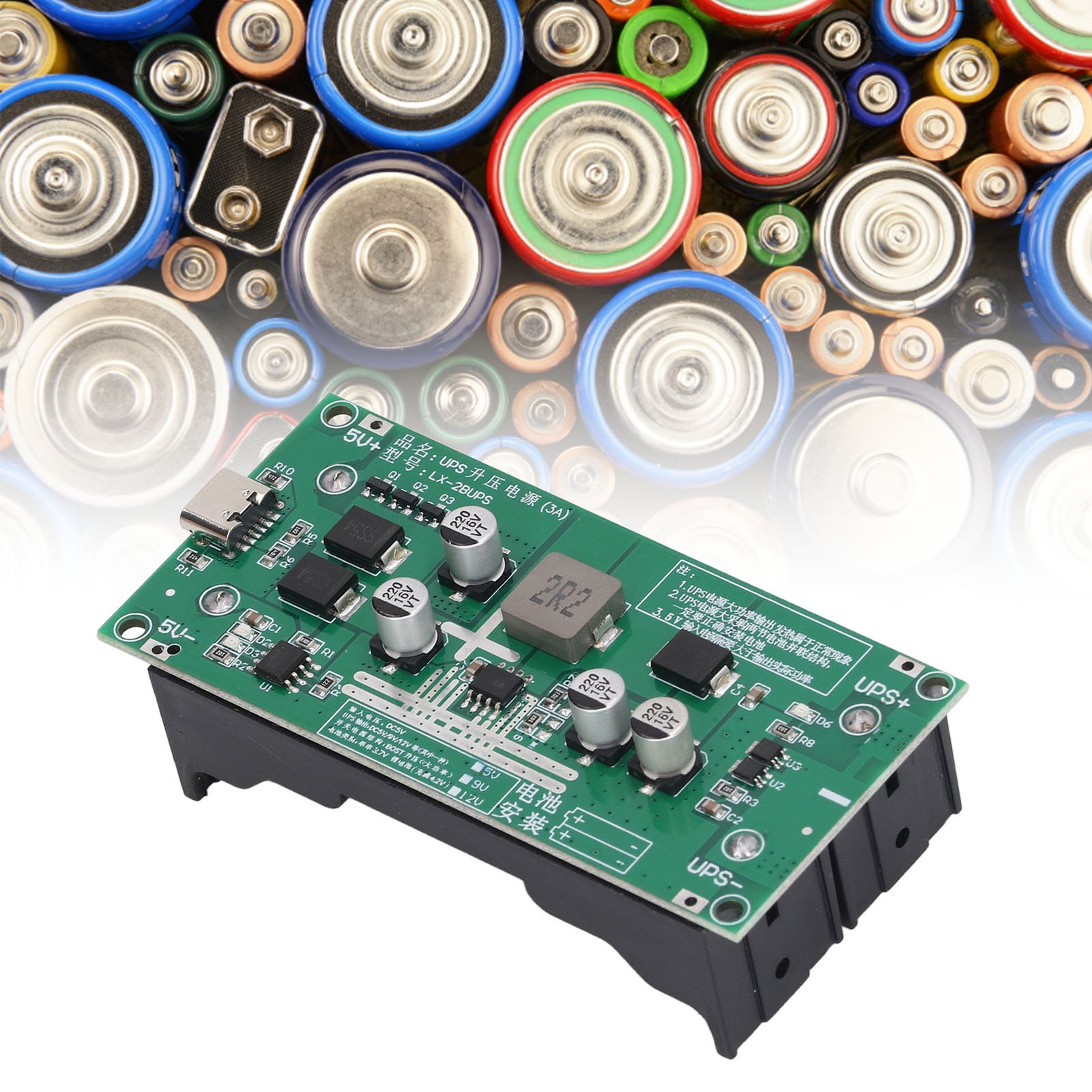 5V 1A 15W 3A High Power UPS Battery Boost Charging Module 18650 Lithium BL
