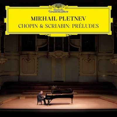 Chopin & Scriabin: Preludes (PURE ANALOGUE VINYL)