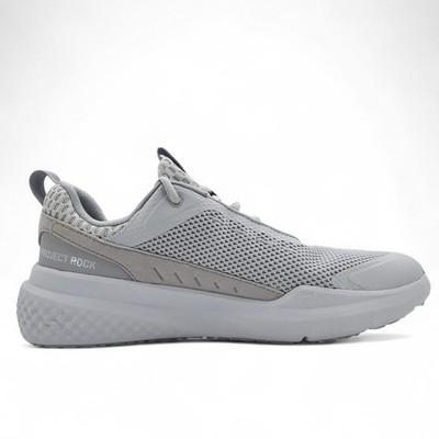 Under Armour Project Rock BSR 5 Shoes Mens Size 13 Halo Gray Sneaker NEW in Box