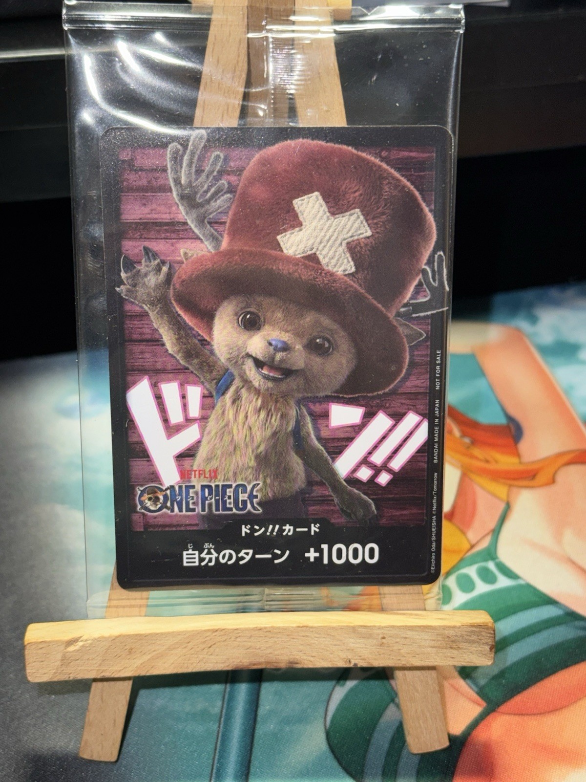 One Piece TCG Chopper Japanese One Piece Netflix Promo Don Card Sealed ! 