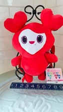 TWICE LOVELYS Chaengvely Plush Backpack
