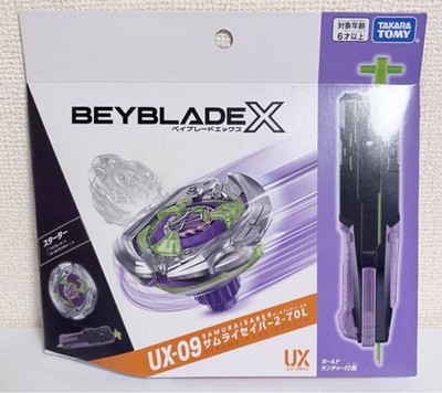 Beyblade X UX 09 Samurai Saber 2 70L