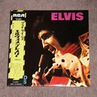 ELVIS PRESLEY Good Times - RARE 1974 JAPAN VINYL LP + OBI (RCA-6221) [Japanese]