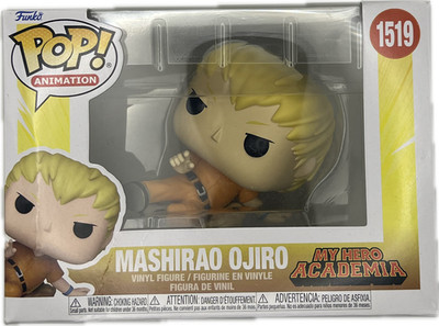 Mashirao Ojiro Funko Pop 1519