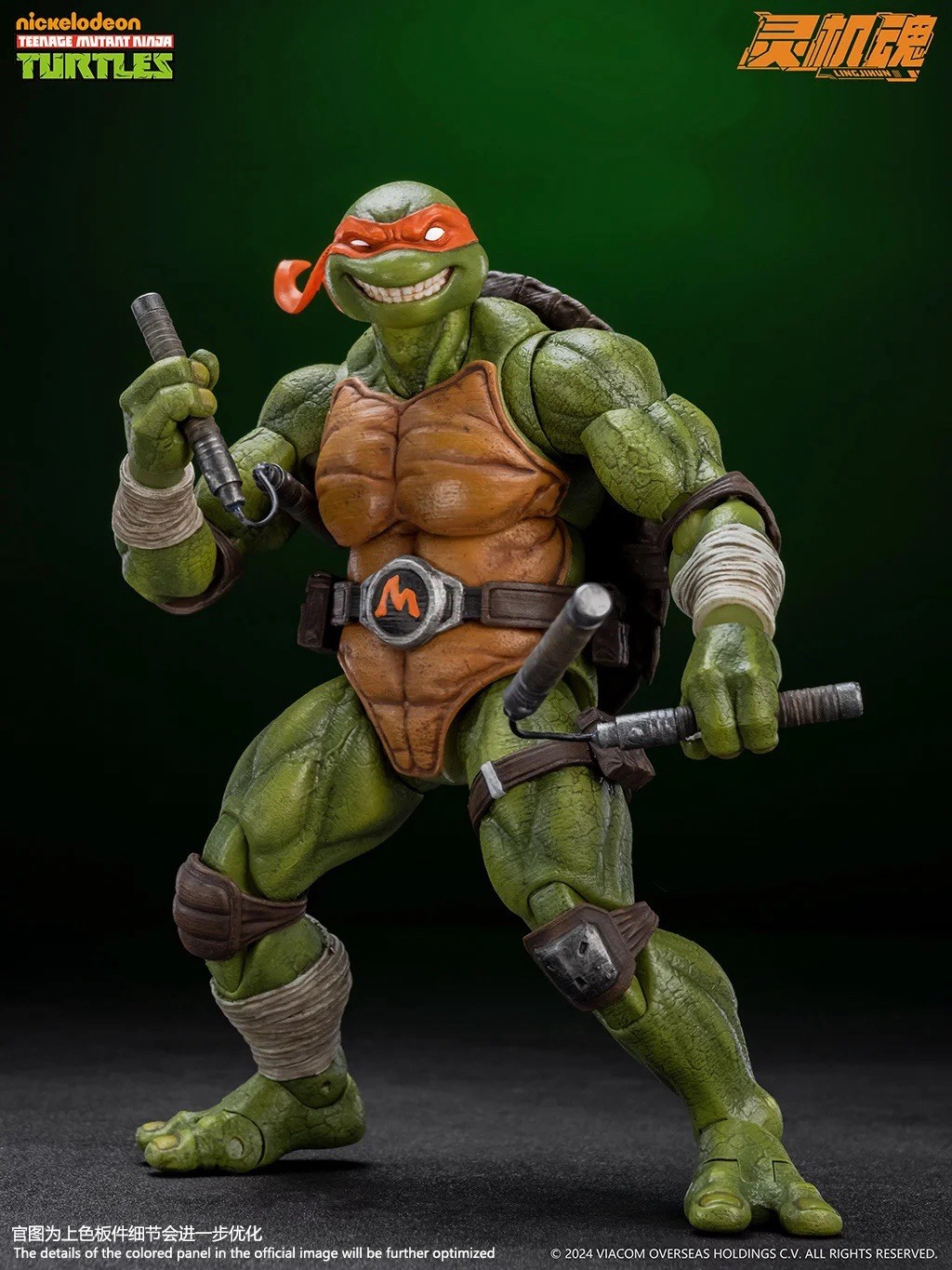 New* LingJiHun Teenage Mutant Ninja Turtles TMNT Michelangelo Action Figure