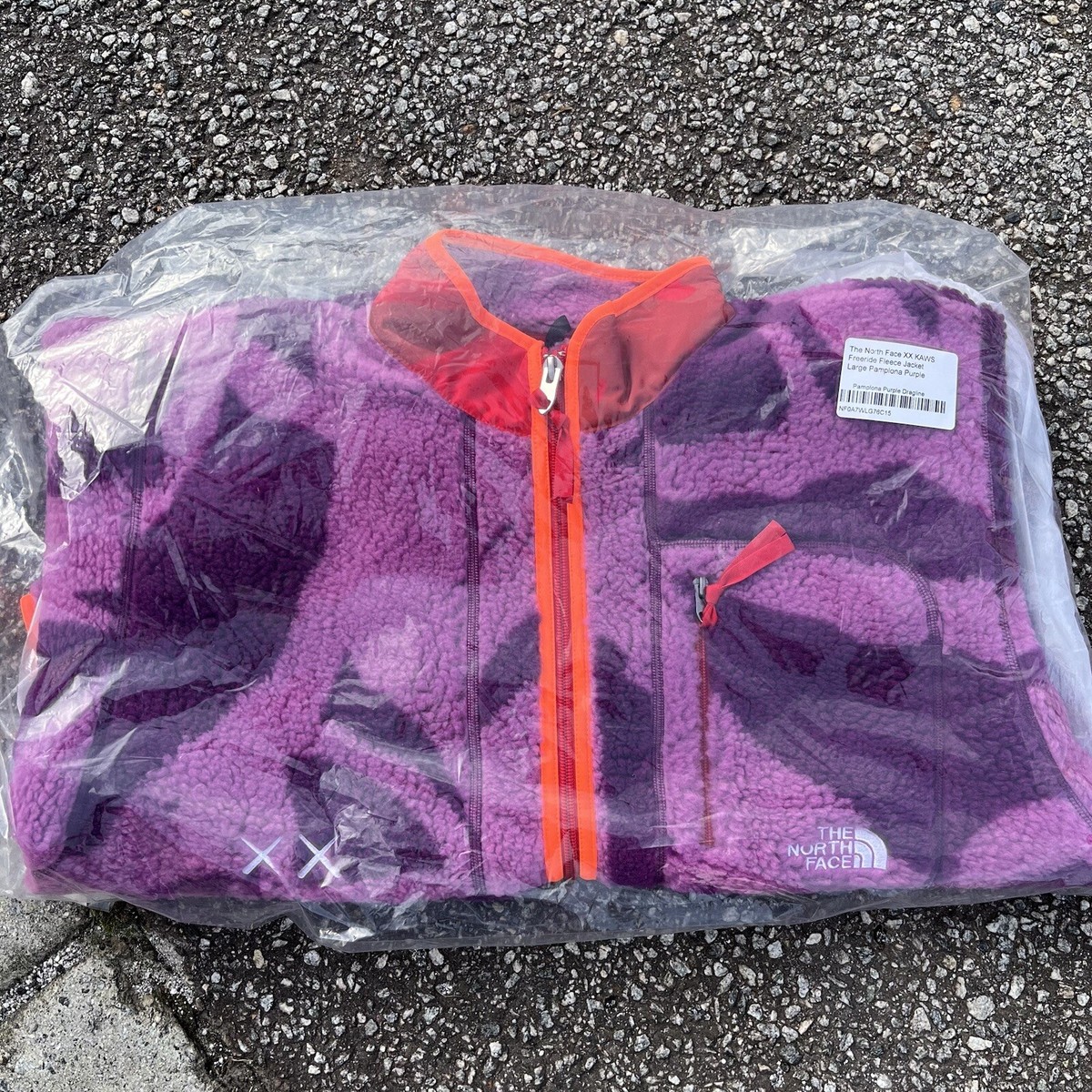 KAWS x The North Face Freeride Fleece Jacket Size Large Mens KAWS x The North Face Freeride Fleece Jacket Size Large Mens