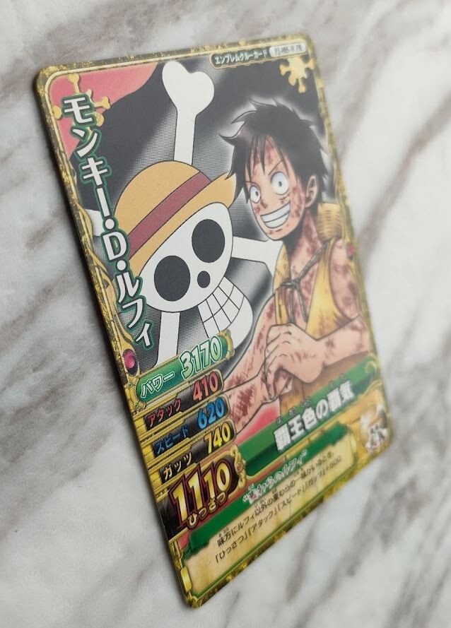 ONE PIECE Card Game Monkey D. Luffy PJ-005-W PR Japanese BANDAI