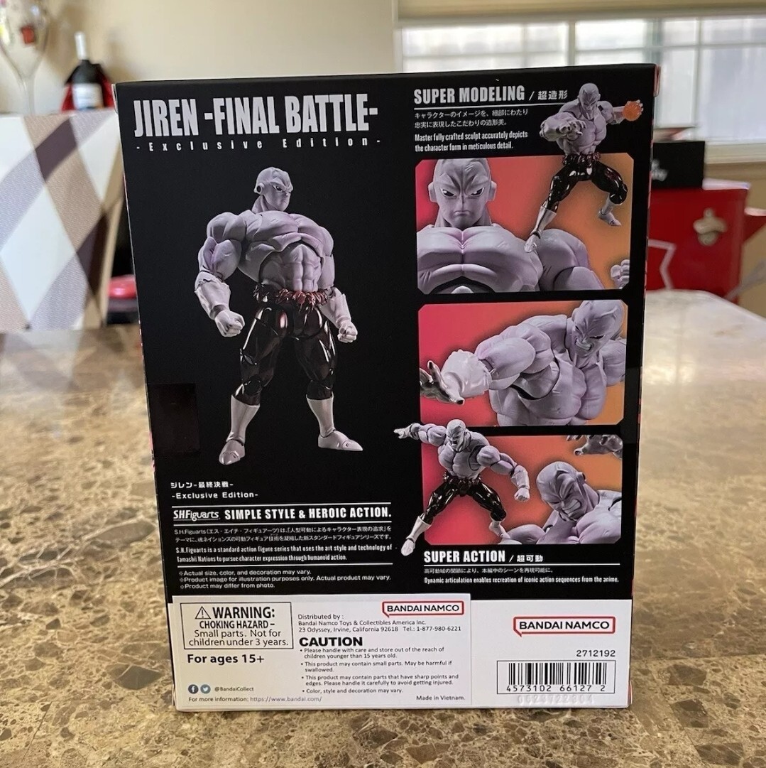 S.H.Figuarts Dragon Ball Z Jiren Final Battle SDCC 2024 Exclusive