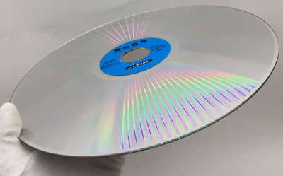 【DVD】INSIDE GRAMPUS THE DEEP -2024 Blue Submarine Number 6 Anime LD Laser Disc Vol.1 Bandai