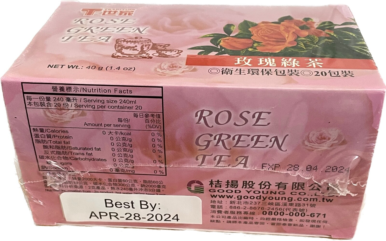 1 Pack - Tradition Tea Selection - 20 Tea Bags - Choose Flavor