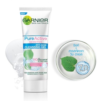 garnier pure active gel cleanser