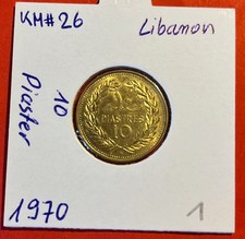 Libanon - 10 Piaster 1970 #26