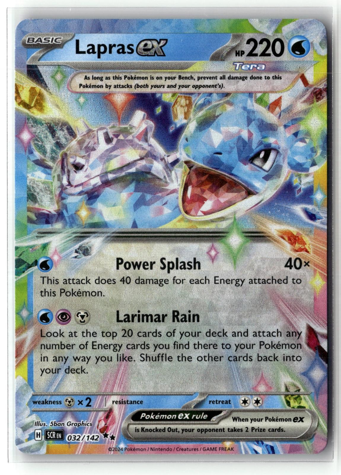 Lapras ex 032/142 Double Rare Stellar Crown Pokemon Holo Near Mint