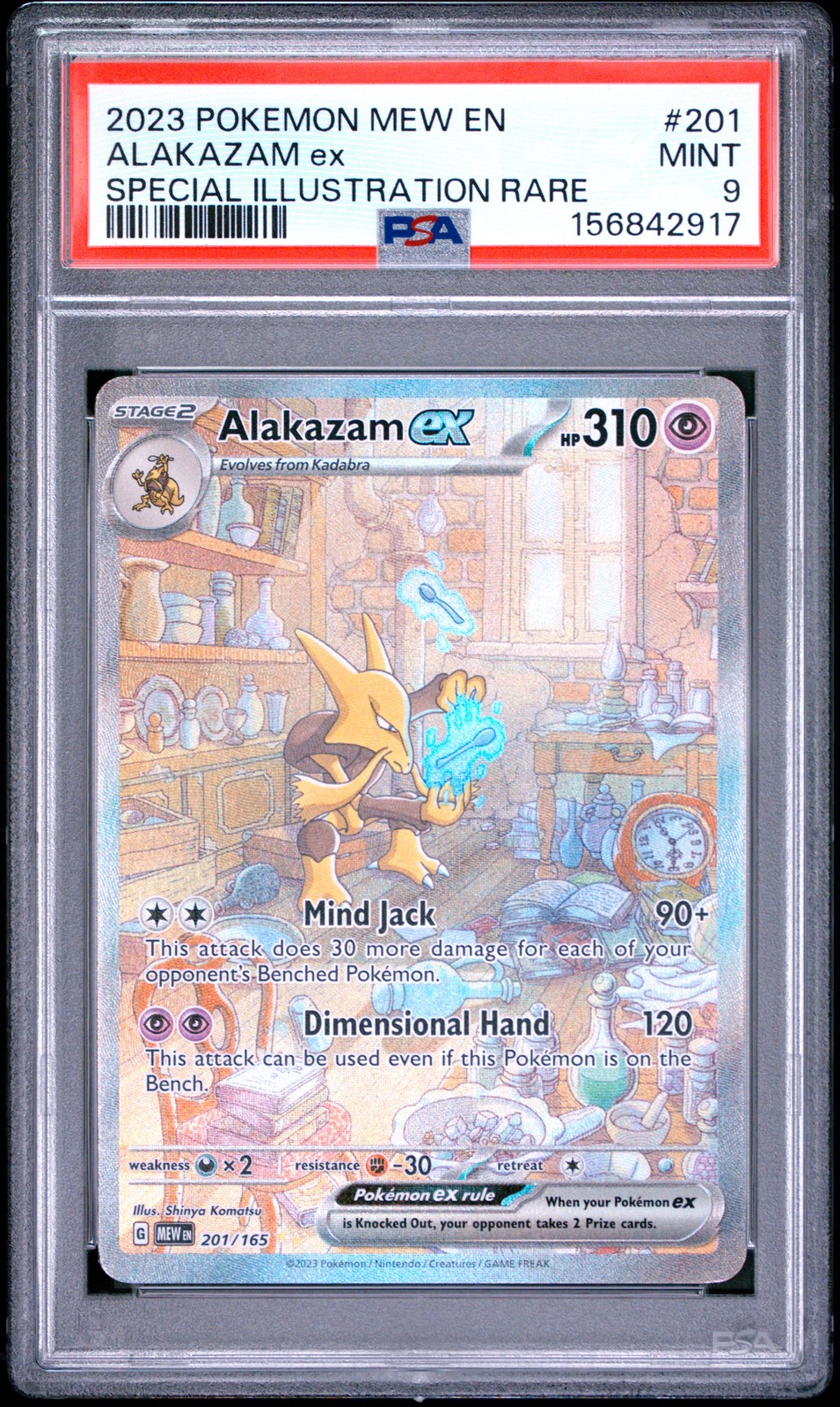 2023 POKEMON MEW EN-151 SPECIAL ILLUSTRATION RARE #201 ALAKAZAM EX PSA 9
