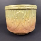 Antique Nelson McCoy Pottery Blended Glaze Jardiniere