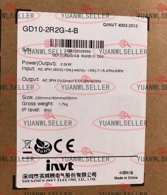 1PCS New Invt frequency converter GD10-2R2G-4-B 2.2KW 380V Inverter