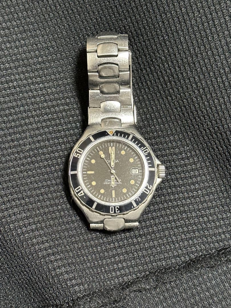 Omega Seamaster 200 Professional Diver Watch