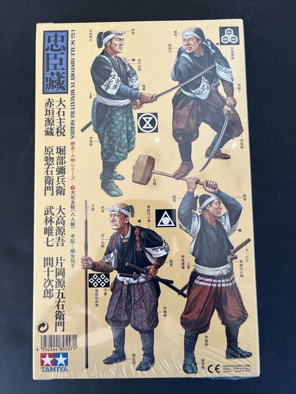 1/35 Tamiya 89557 Chushingura 47 Ronins Samurai History In Miniatures New Sealed