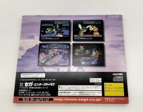 SEGA Shining Force 3 Premium Disc Sega Saturn Game Used