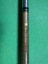 Vintage Adam Cue Twin Joint Linen Grip Pool Billiards collectors Japan Model