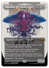Emrakul, the World Anew (Borderless) #381 (NM) Modern Horizons 3 MH3 Magic MTG