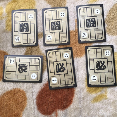 ドラゴンボール　カードダス　1992 1992 10Th Dragon Ball Carddass | eBay