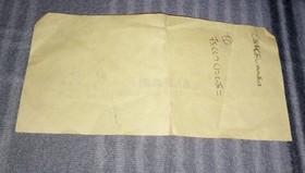 LORETTA NO SHOZO Sherlock Holmes G-1315 Sega Mark III m3. Free Shipping. 