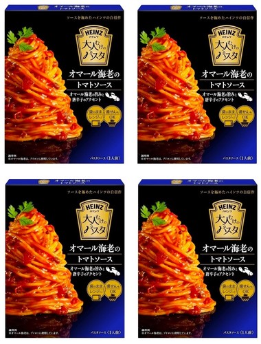 Salsa de pasta de espagueti japonés langosta tomate crema alimento conservado HEINZ 110 g - Imagen 12 de 17
