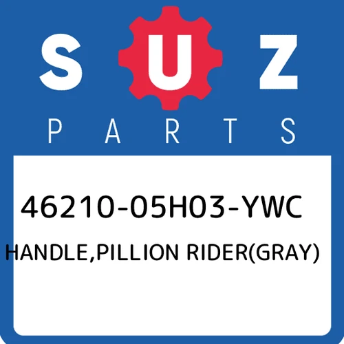 HANDLE, PILLION RIDER (GRAY)