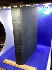 The Legend of Henry Ford by Keith Sward 1948 First Edition Hardcover No Dust