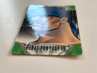 Ward Zabac FINAL FANTASY VIII FF8 SQUARE japanese 1997 card Bandai