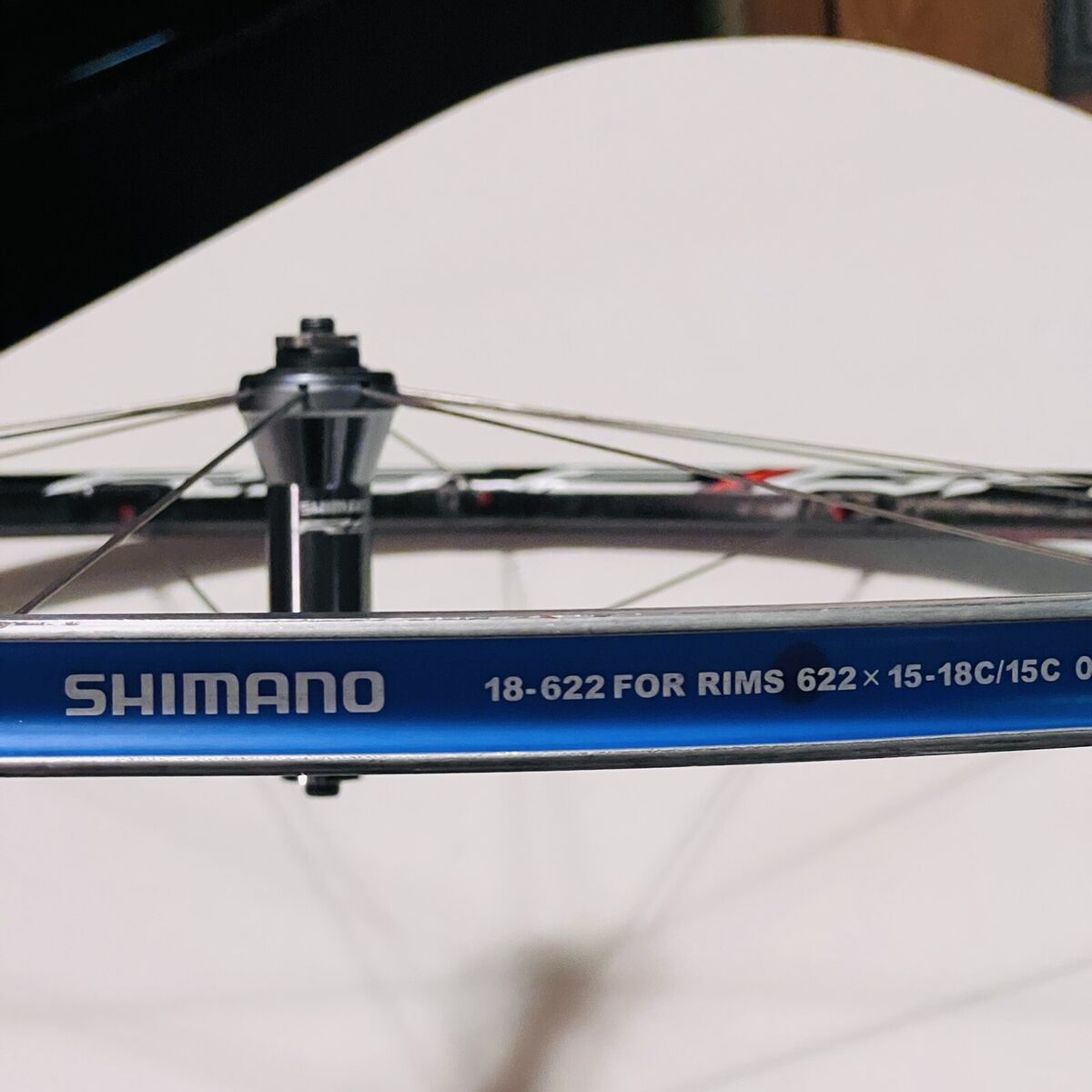 Shimano WH-RS80 C24 Carbon Alloy Rim Brake Road Bike Shimano WH-RS80 C24 Carbon Alloy Rim Brake Road Bike