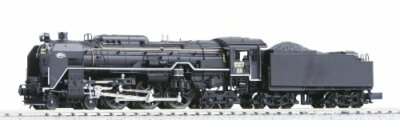 KATO 2017-2 N gauge C62 2 Hokkaido Type Railway Model Steam