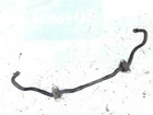 Anti-roll bar