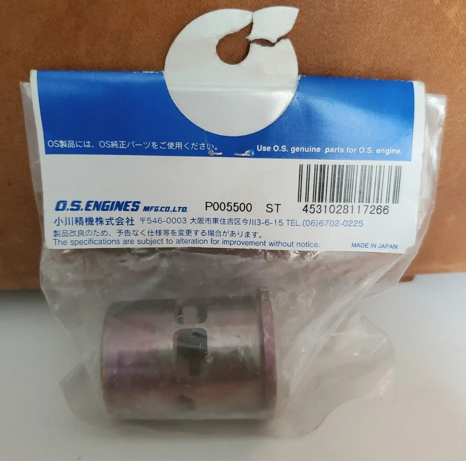 OS Engine Cylinder Liner 27953100 for 61SX-H, RX-H "WC" NEW OEM Replacement (#2) - Image 2 of 4