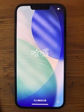 Apple iPhone 14 - 128GB - Schwarz / Mitternacht (Ohne Simlock)