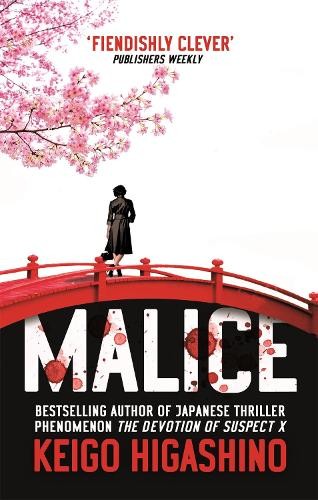 Malice (The Detective Kaga Series) - Image 5