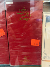 Aryan Rouge Eau de Parfum Natural Spray, Regular Size 3.3 fl oz / 100 ml