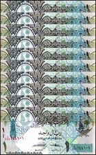 Qatar 1 Riyal, 2008 ND, P-28a.2, UNC X 10 PCS