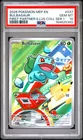 2026 POKEMON FIRST PARTNER ILLUSTRATION COLLECTION SERIES 1 BULBASAUR PSA 10