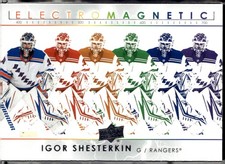 2021-22 Upper Deck #EM-23 Igor Shesterkin Electromagnetic