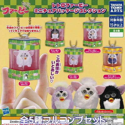 TOMY Furby Toys & Hobbies for sale | eBay