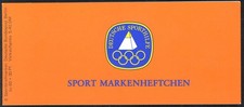Sport 1980 Gewichtheben 60 Pf, 6x622, postfrisch