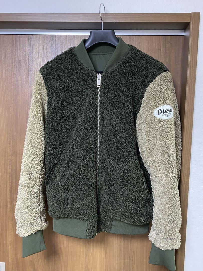 Diesel Men L Reversible Boa Jacket Zip-Up Blouson Stylish Casual  