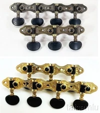 7 string classical Gold / Bronze plated guitar tuner 406-A2B