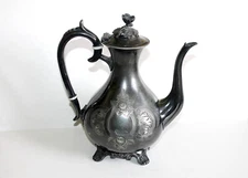 BEAUTIFUL ANTIQUE ENGLISH, VICTORIAN, SILVER PLATED TIN TEAPOT POURER + PUNCH